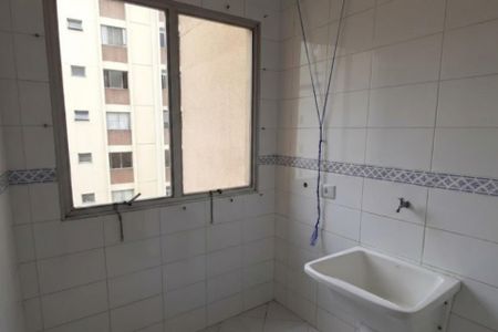 Apartamento à venda com 3 quartos, 70m² em Vila Monte Alegre, São Paulo