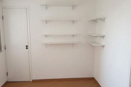 Apartamento à venda com 3 quartos, 70m² em Vila Monte Alegre, São Paulo