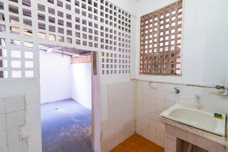 Apartamento para alugar com 50m², 1 quarto e sem vagaLavanderia