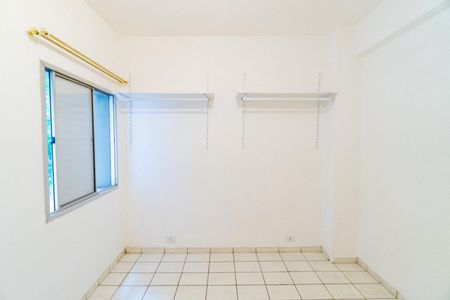 Apartamento para alugar com 50m², 1 quarto e sem vagaQuarto