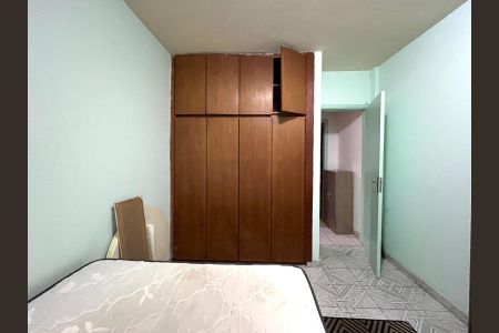 Apartamento para alugar com 58m², 1 quarto e 1 vaga Apartamento para alugar com 58m², 1 quarto e 1 vagaQuarto