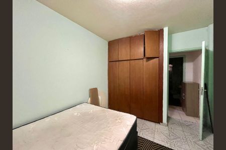 Apartamento para alugar com 58m², 1 quarto e 1 vaga Apartamento para alugar com 58m², 1 quarto e 1 vagaQuarto