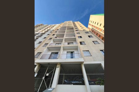 Apartamento para alugar com 58m², 1 quarto e 1 vaga Apartamento para alugar com 58m², 1 quarto e 1 vagaFachada do Prédio