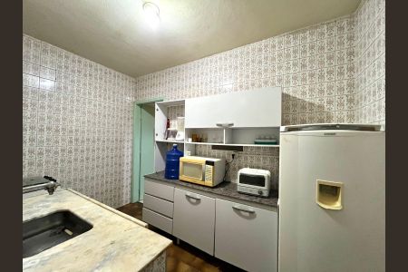 Apartamento para alugar com 58m², 1 quarto e 1 vaga Apartamento para alugar com 58m², 1 quarto e 1 vagaCozinha