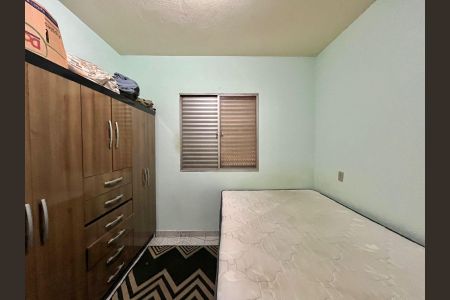Apartamento para alugar com 58m², 1 quarto e 1 vaga Apartamento para alugar com 58m², 1 quarto e 1 vagaQuarto