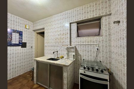 Apartamento para alugar com 58m², 1 quarto e 1 vaga Apartamento para alugar com 58m², 1 quarto e 1 vagaCozinha