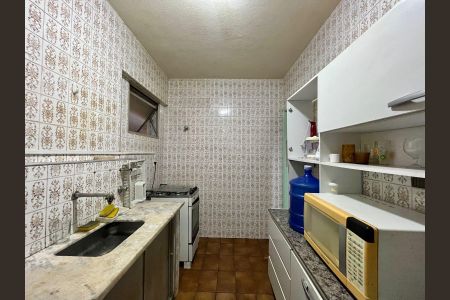 Apartamento para alugar com 58m², 1 quarto e 1 vaga Apartamento para alugar com 58m², 1 quarto e 1 vagaCozinha