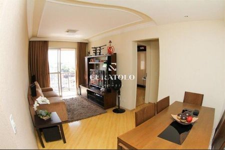 Apartamento à venda com 2 quartos, 70m² em Cangaiba, São Paulo
