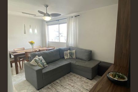 Apartamento à venda com 3 quartos, 77m² em Campo Belo, São Paulo