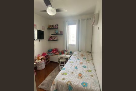 Apartamento à venda com 3 quartos, 77m² em Campo Belo, São Paulo