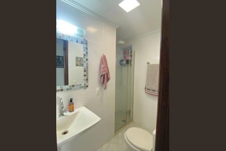 Apartamento à venda com 3 quartos, 77m² em Campo Belo, São Paulo