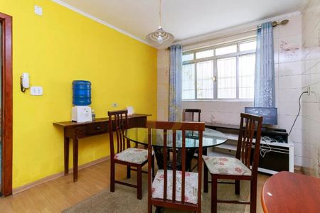 Casa à venda com 3 quartos, 150m² em Santo Amaro, São Paulo