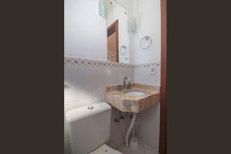 Casa para alugar com 100m², 2 quartos e 1 vagaBanheiro da suite