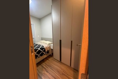 Apartamento para alugar com 70m², 2 quartos e 1 vagaSuíte 1