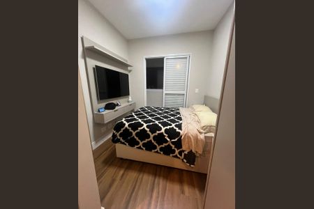 Suíte 1 de apartamento para alugar com 2 quartos, 70m² em Macuco, Santos