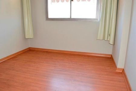 Apartamento à venda com 70m², 2 quartos e sem vaga