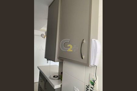 Apartamento à venda com 2 quartos, 40m² em Cambuci, São Paulo