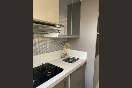 Apartamento à venda com 2 quartos, 40m² em Cambuci, São Paulo