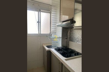 Apartamento à venda com 2 quartos, 40m² em Cambuci, São Paulo