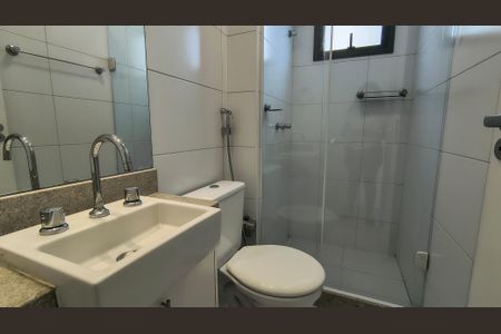 Apartamento à venda com 66m², 2 quartos e 1 vagaBanheiro da Suíte 