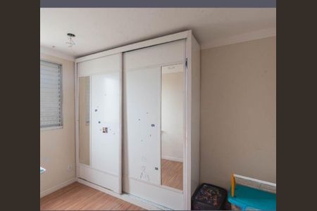 Apartamento à venda com 2 quartos, 47m² em Jardim Anton von Zuben, Campinas
