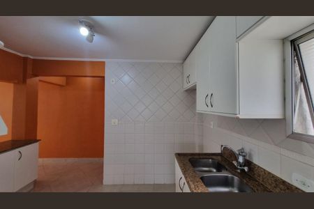 Apartamento à venda com 70m², 2 quartos e 2 vagas