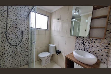 Apartamento à venda com 70m², 2 quartos e 2 vagas