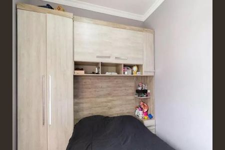 Casa de condomínio à venda com 70m², 2 quartos e 1 vagaDORMITORIO