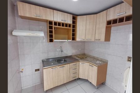 Apartamento à venda com 2 quartos, 48m² em Jardim Sonia (Zona Sul), São Paulo