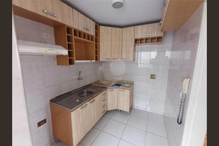 Apartamento à venda com 2 quartos, 48m² em Jardim Sonia (Zona Sul), São Paulo