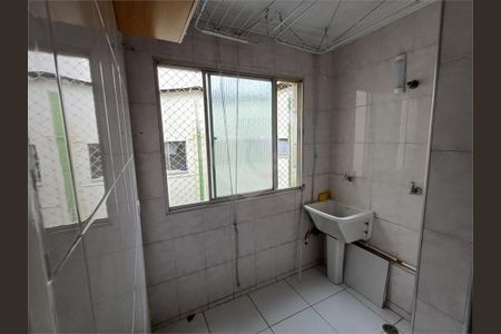 Apartamento à venda com 2 quartos, 48m² em Jardim Sonia (Zona Sul), São Paulo