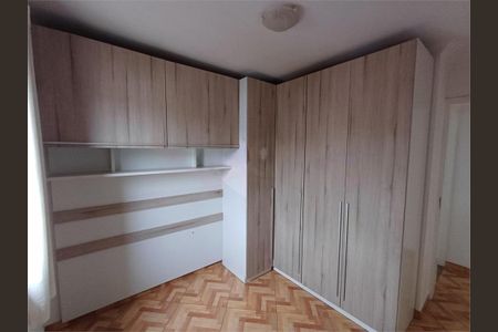 Apartamento à venda com 2 quartos, 48m² em Jardim Sonia (Zona Sul), São Paulo