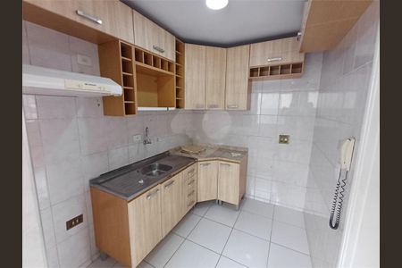 Apartamento à venda com 2 quartos, 48m² em Jardim Sonia (Zona Sul), São Paulo