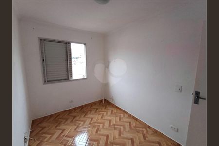 Apartamento à venda com 2 quartos, 48m² em Jardim Sonia (Zona Sul), São Paulo