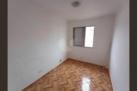 Apartamento à venda com 2 quartos, 48m² em Jardim Sonia (Zona Sul), São Paulo