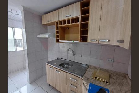 Apartamento à venda com 2 quartos, 48m² em Jardim Sonia (Zona Sul), São Paulo