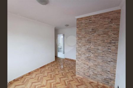 Apartamento à venda com 2 quartos, 48m² em Jardim Sonia (Zona Sul), São Paulo