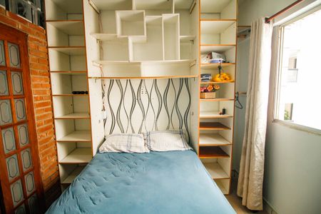 Apartamento para alugar com 42m², 1 quarto e 1 vagaQuarto 1