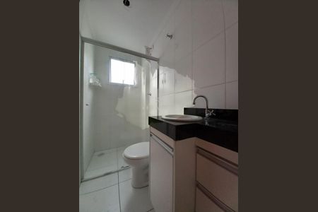 Apartamento à venda com 2 quartos, 52m² em Boa Vista, São Caetano do Sul