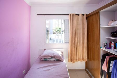 Casa à venda com 144m², 5 quartos e 3 vagasQuarto 1 Casa 1