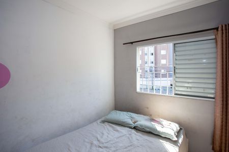 Casa à venda com 144m², 5 quartos e 3 vagasQuarto 2 Casa 1