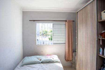 Casa à venda com 144m², 5 quartos e 3 vagasQuarto 2 Casa 1