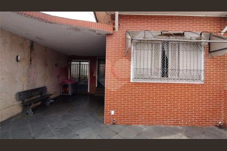 Casa à venda com 125m², 3 quartos e 2 vagas