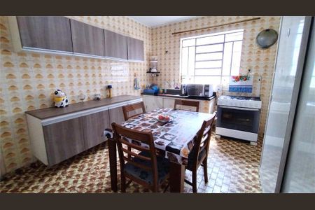 Casa à venda com 125m², 3 quartos e 2 vagas