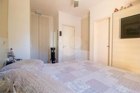 Casa à venda com 87m², 3 quartos e 2 vagas
