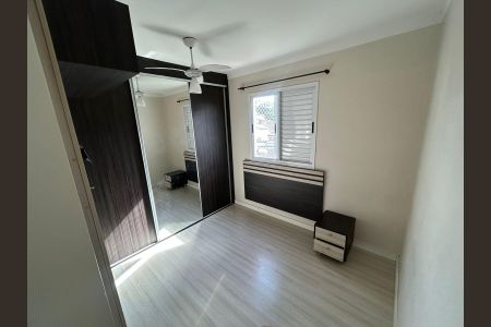 Apartamento para alugar com 56m², 2 quartos e 1 vagaQuarto