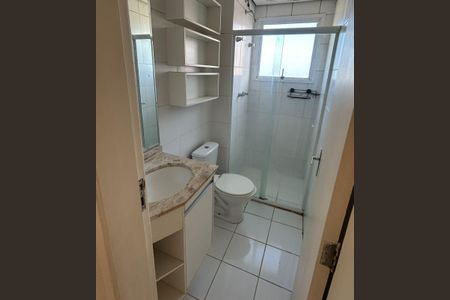 Apartamento para alugar com 56m², 2 quartos e 1 vagaBanheiro