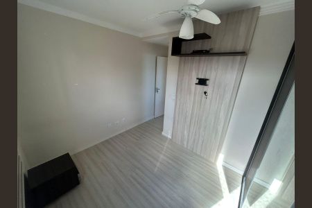 Apartamento para alugar com 56m², 2 quartos e 1 vagaQuarto