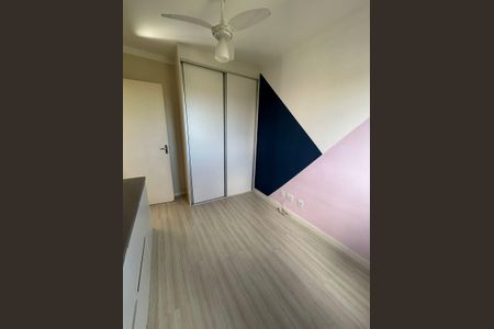 Apartamento para alugar com 56m², 2 quartos e 1 vagaQuarto