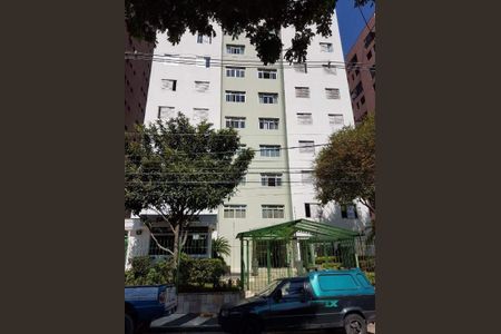 Apartamento à venda com 80m², 2 quartos e 1 vaga